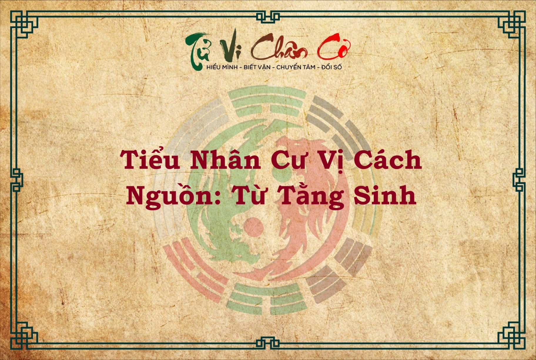 TIỂU NHÂN CƯ VỊ CÁCH