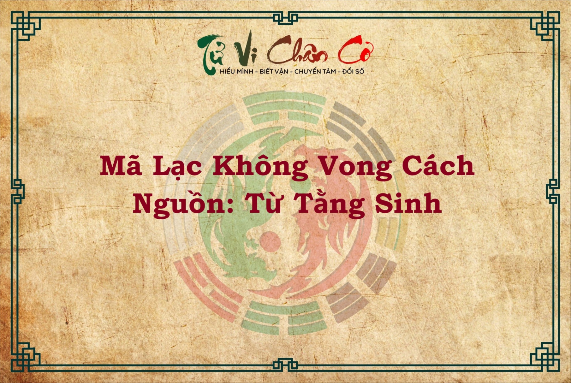 MÃ LẠC KHÔNG VONG CÁCH