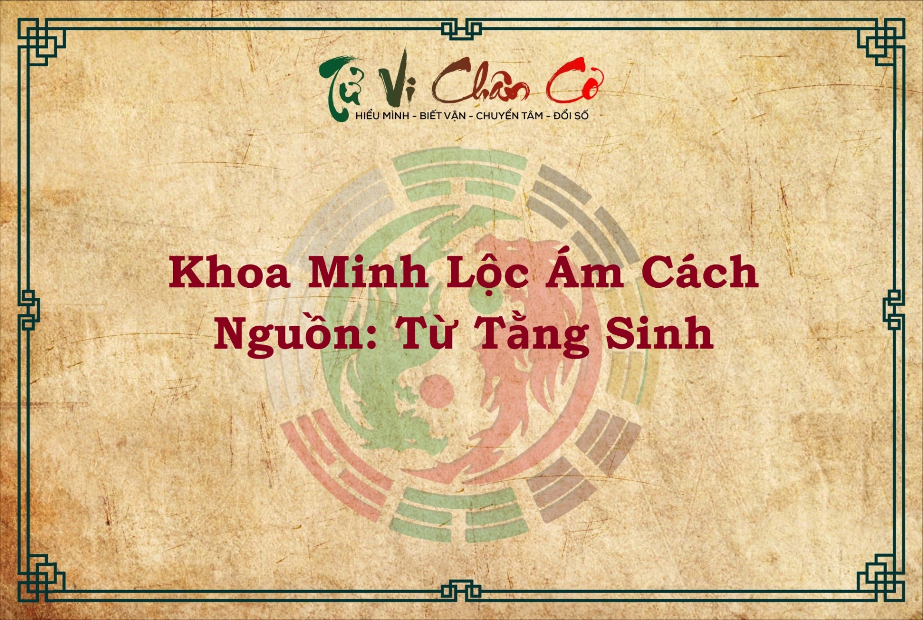 KHOA MINH LỘC ÁM CÁCH