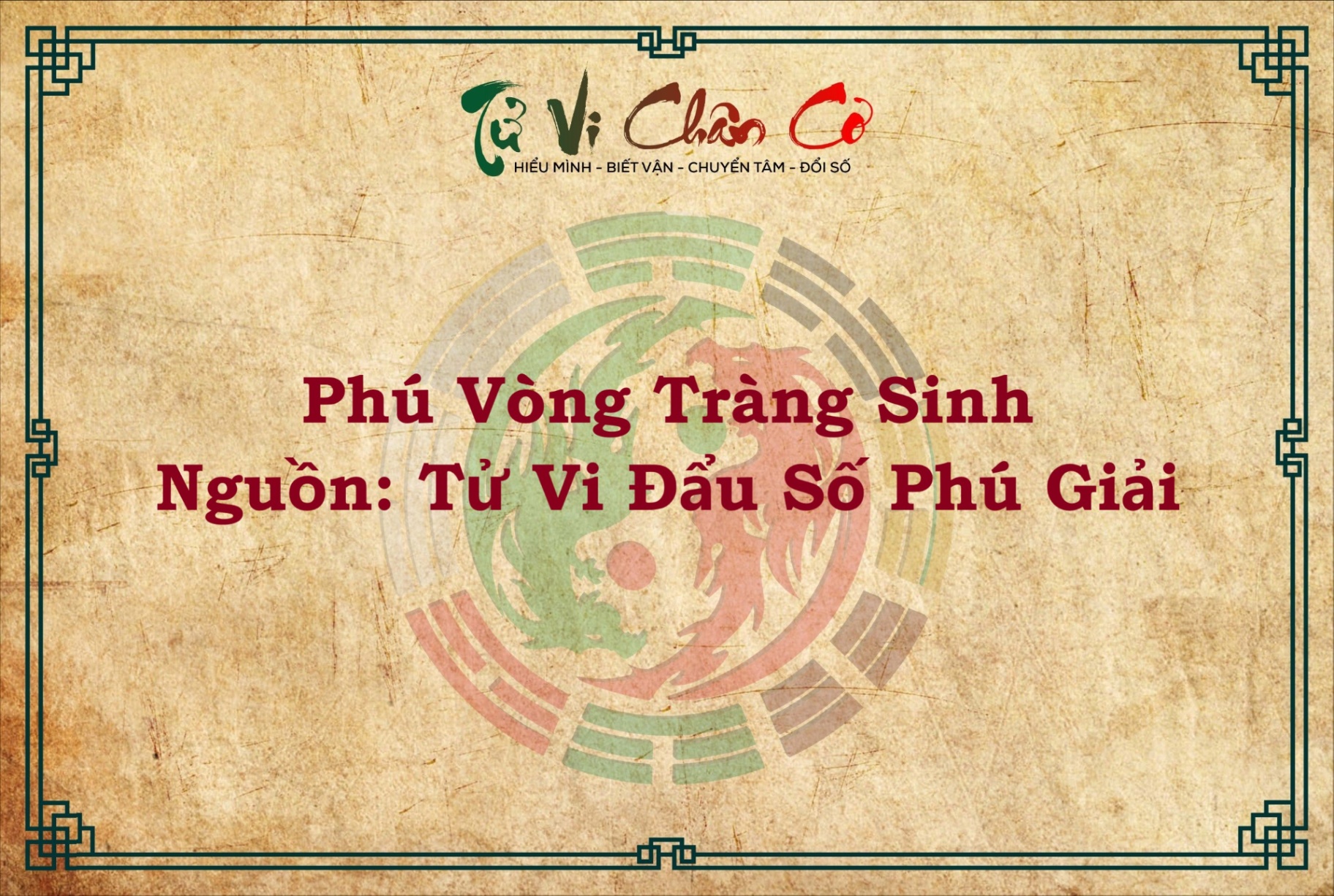 PHÚ VÒNG TRÀNG SINH