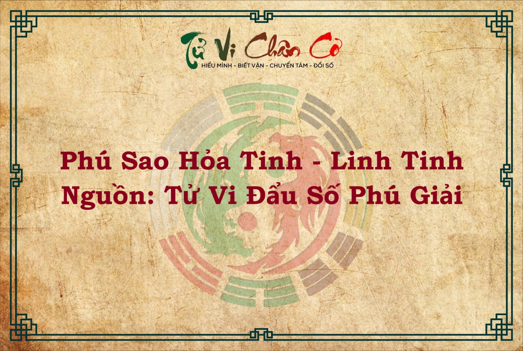 PHÚ SAO HỎA TINH - LINH TINH KÈM CHÚ GIẢI