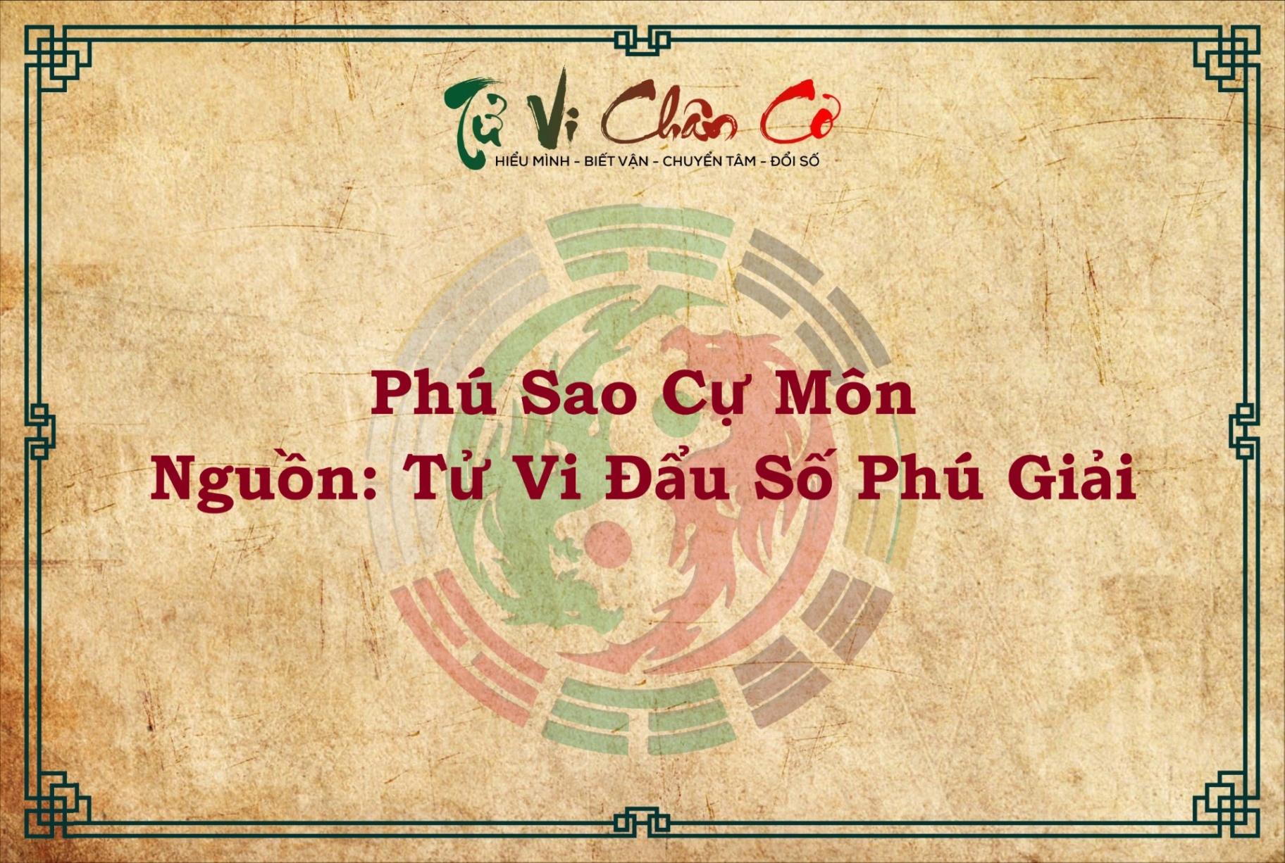 PHÚ SAO CỰ MÔN