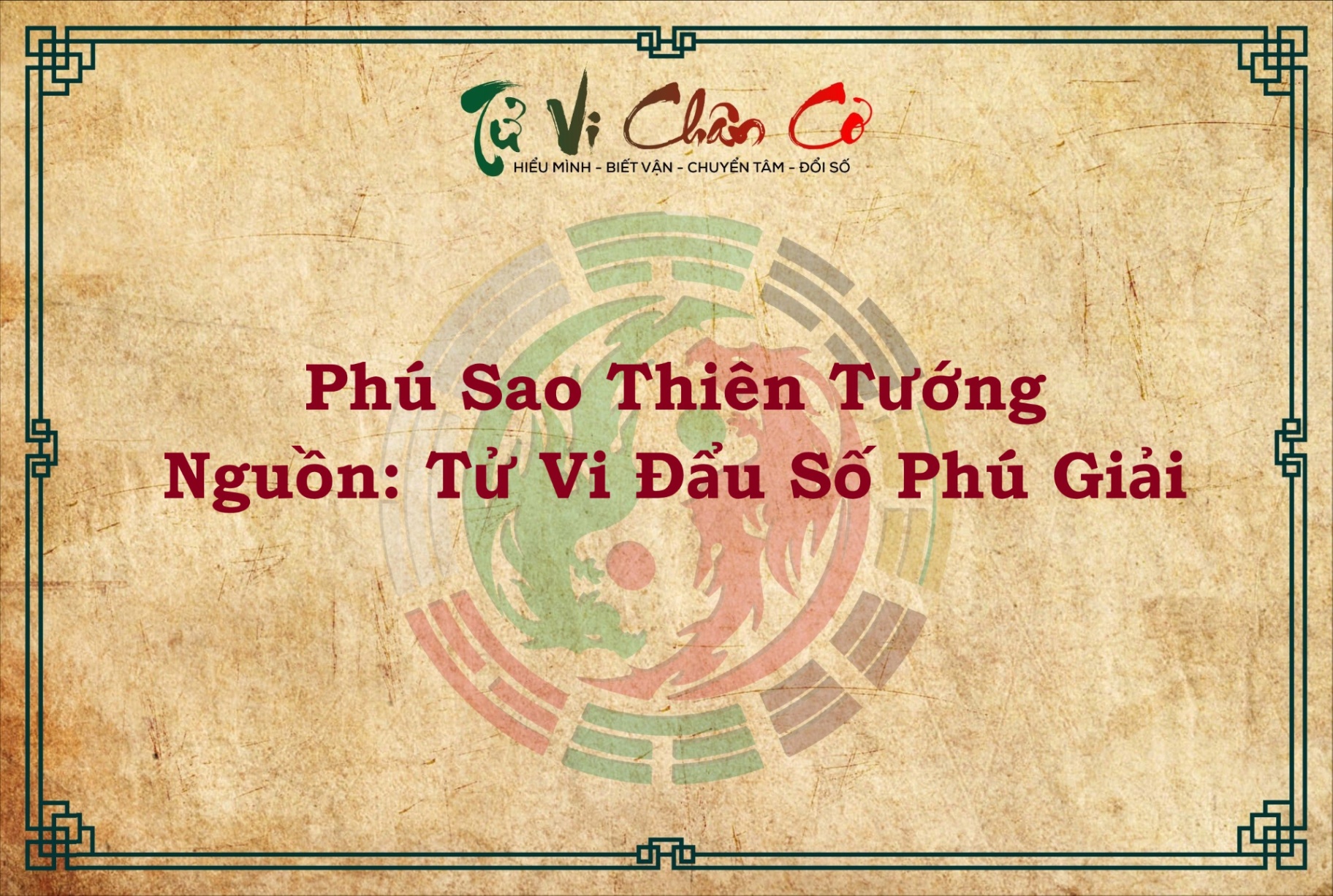 PHÚ SAO THIÊN TƯỚNG