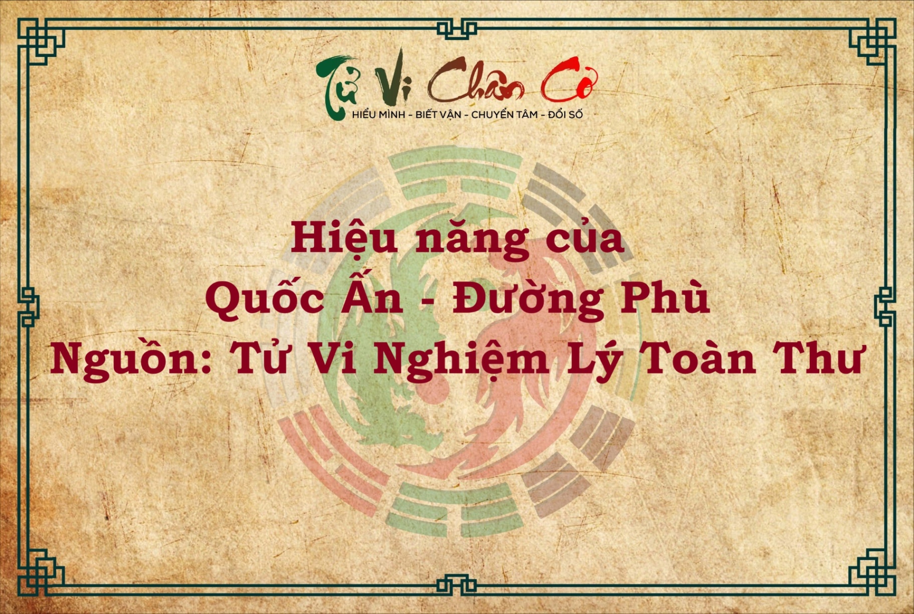 HIỆU NĂNG CỦA QUỐC ẤN - ĐƯỜNG PHÙ