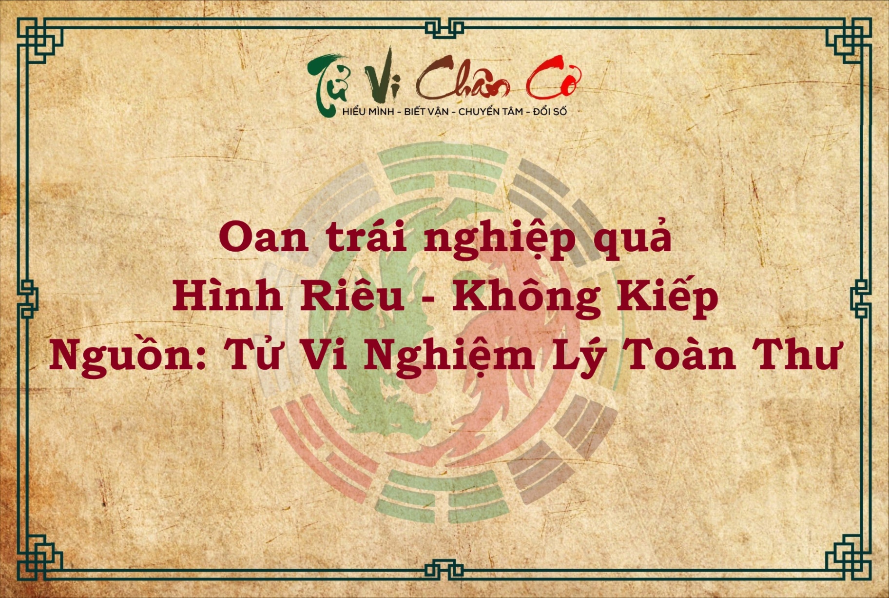 OAN TRÁI NGHIỆP QUẢ HÌNH RIÊU KHÔNG KIẾP