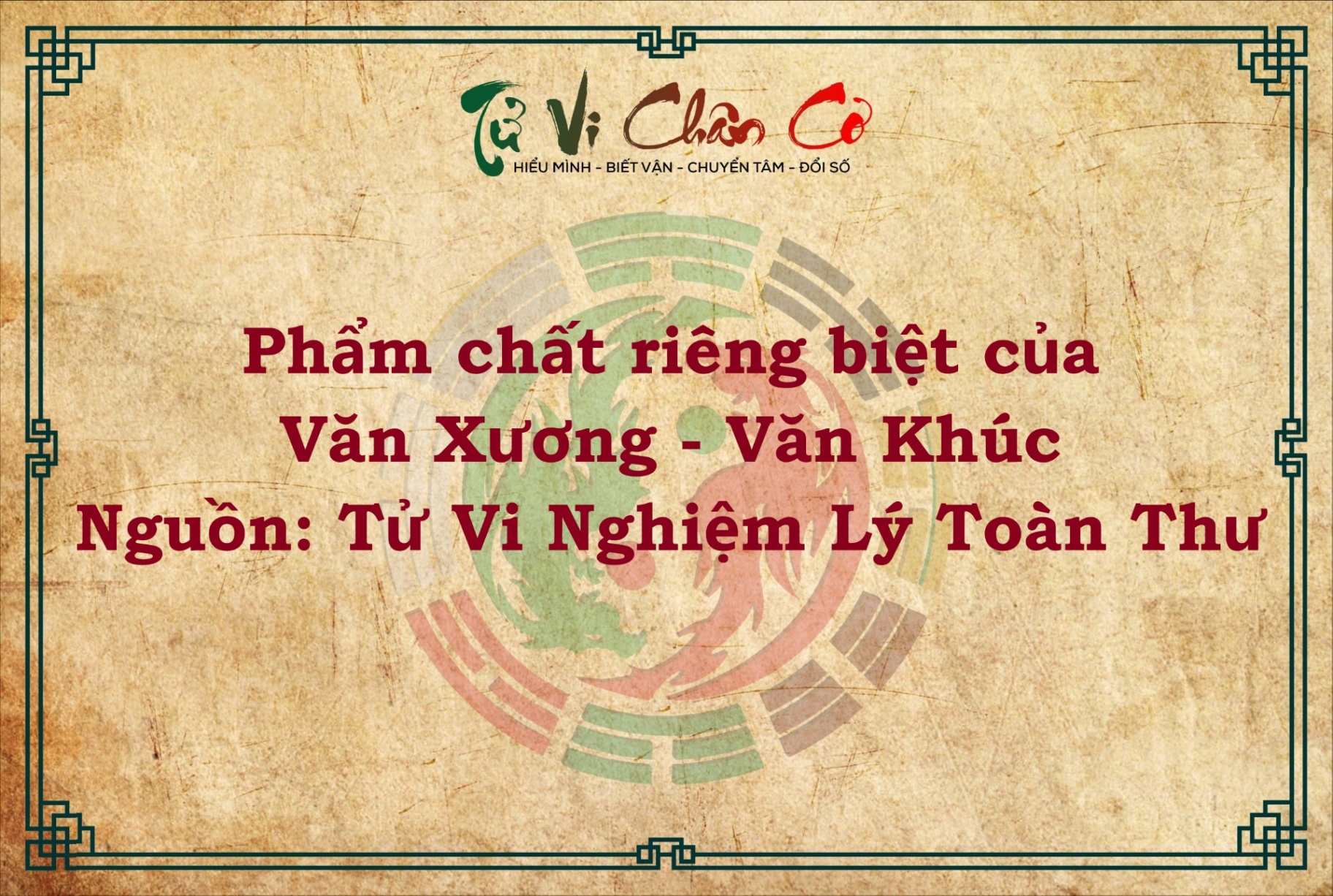 PHẨM CHẤT RIÊNG BIỆT GIỮA VĂN XƯƠNG VÀ VĂN KHÚC