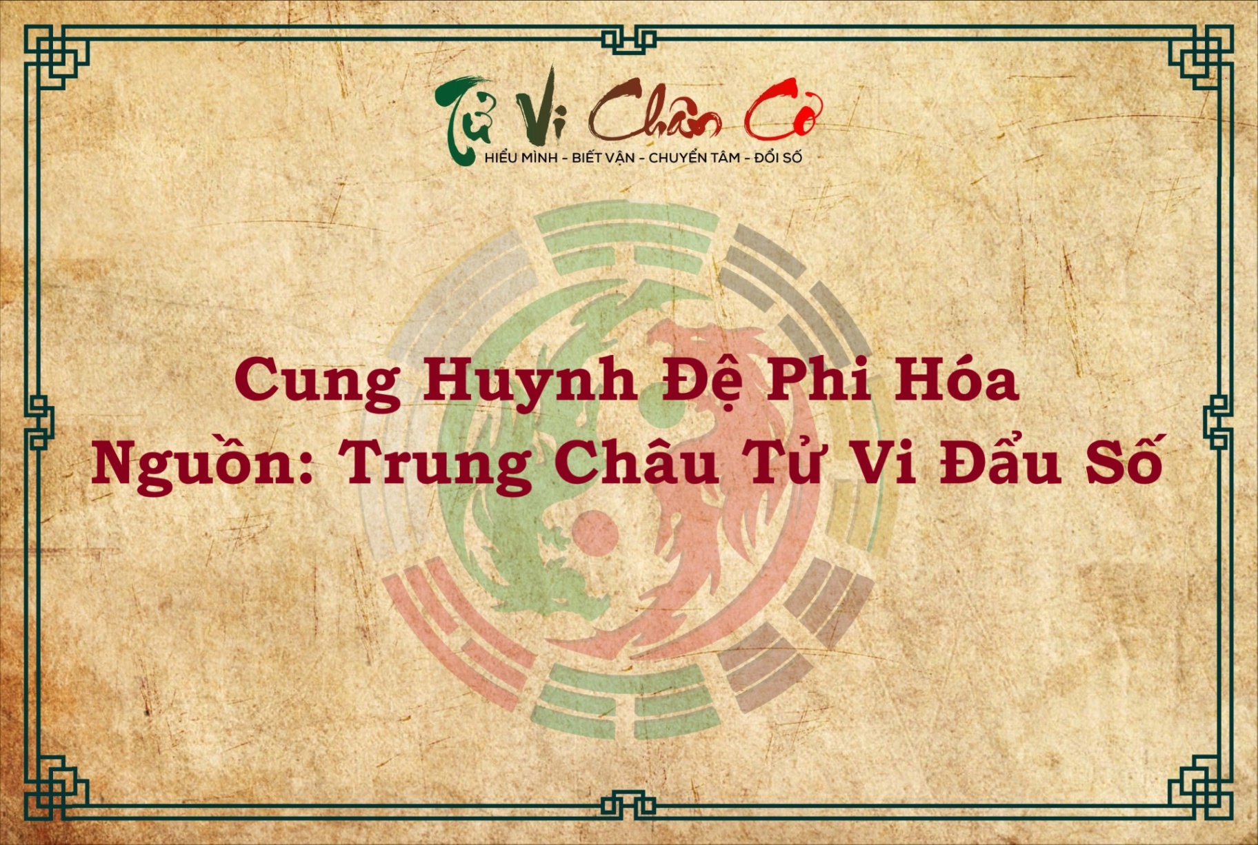 CUNG HUYNH ĐỆ PHI HÓA