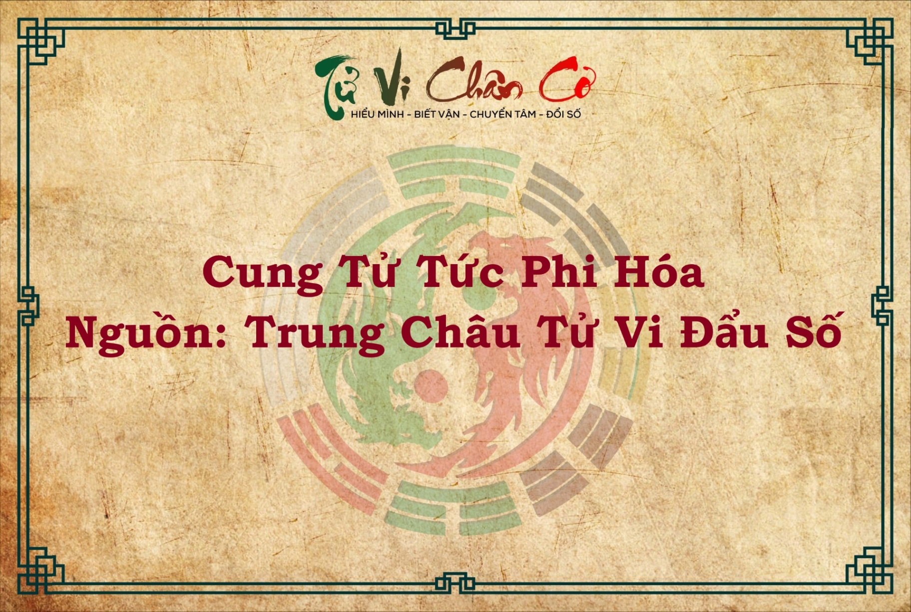 CUNG TỬ NỮ PHI HÓA