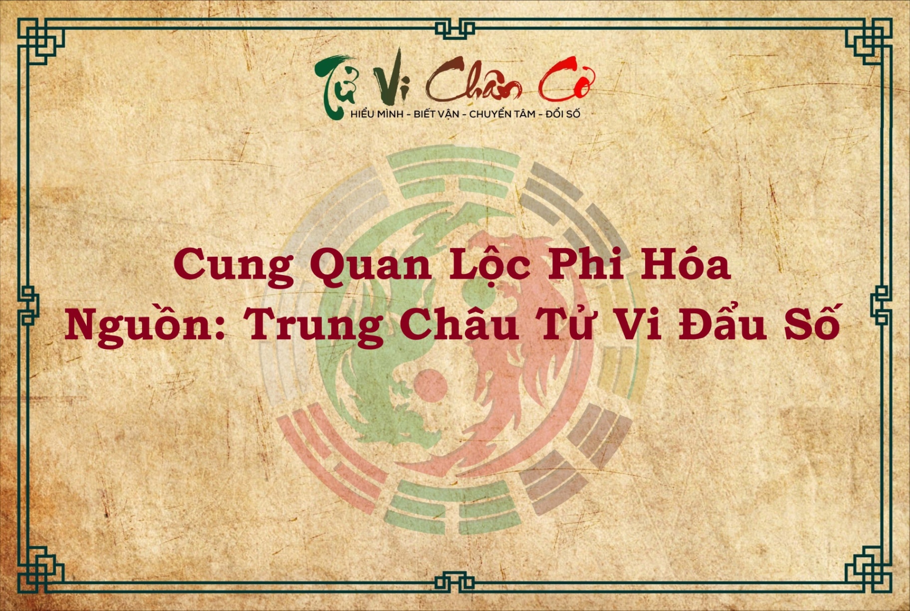 CUNG QUAN LỘC PHI HÓA