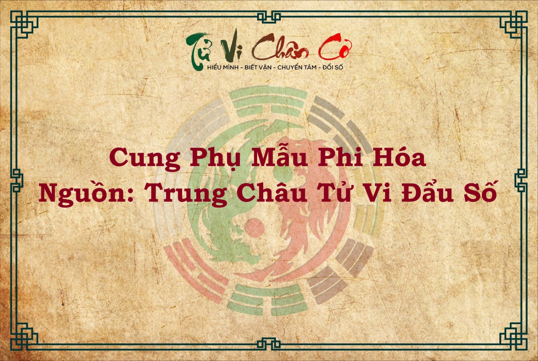 CUNG PHỤ MẪU PHI HÓA