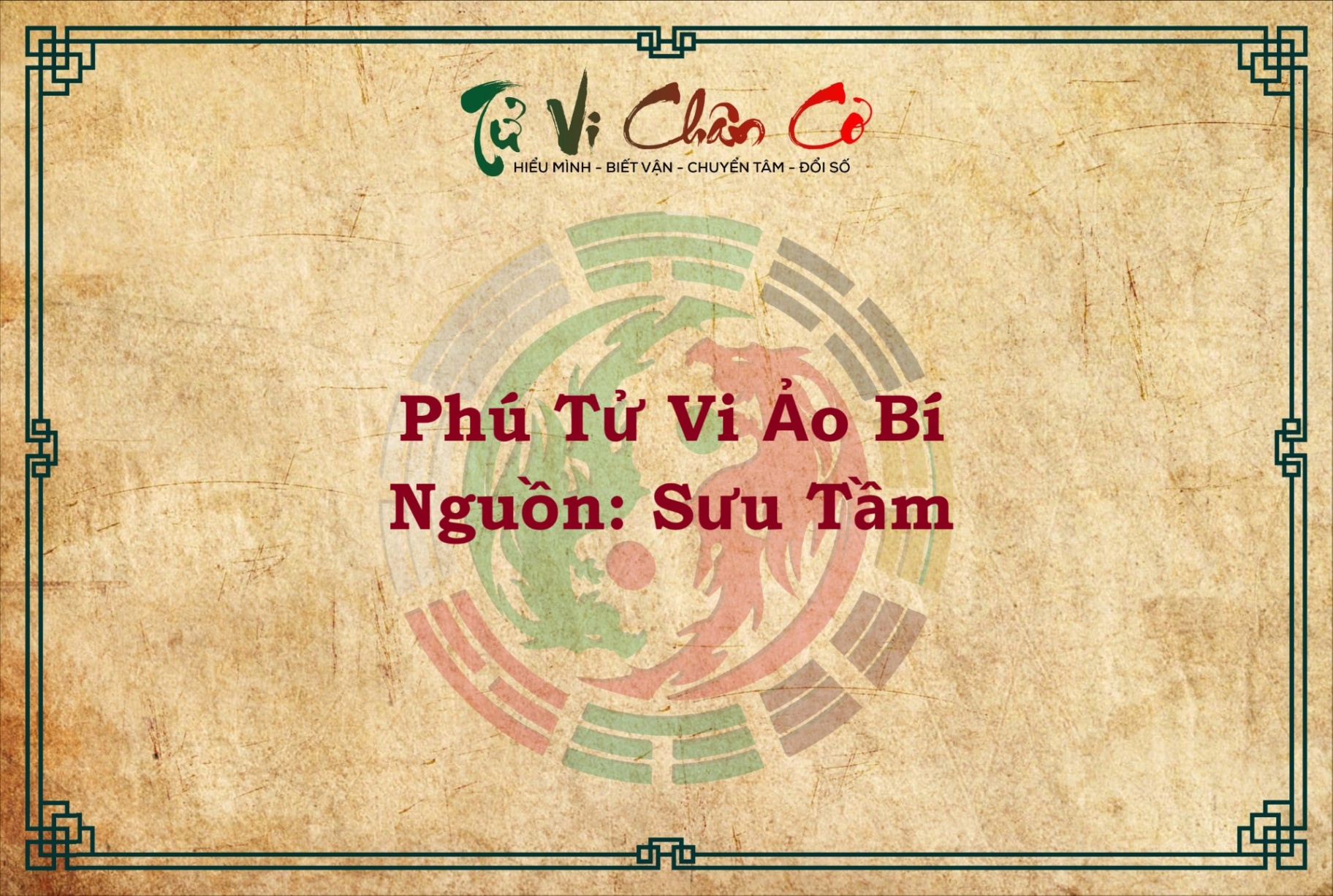 PHÚ TỬ VI ẢO BÍ