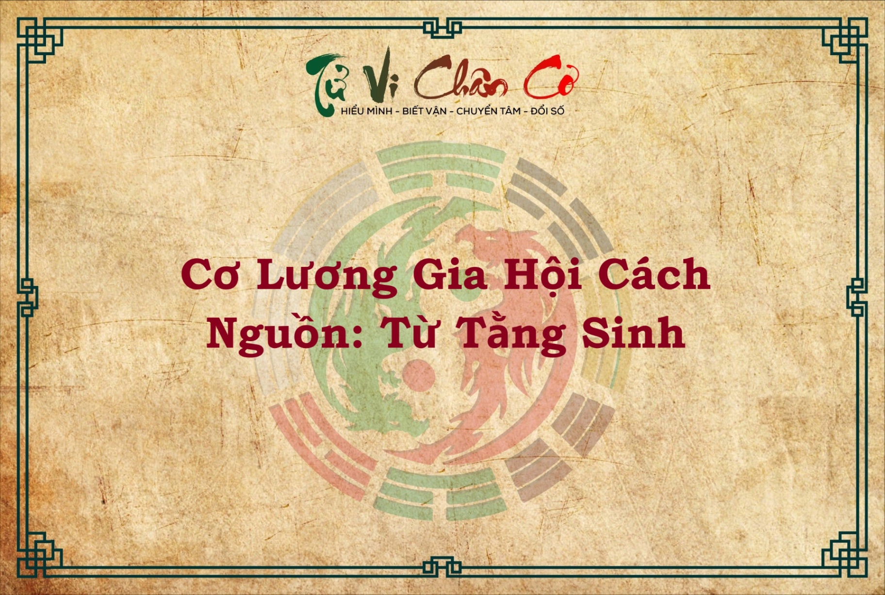 CƠ LƯƠNG GIA HỘI CÁCH