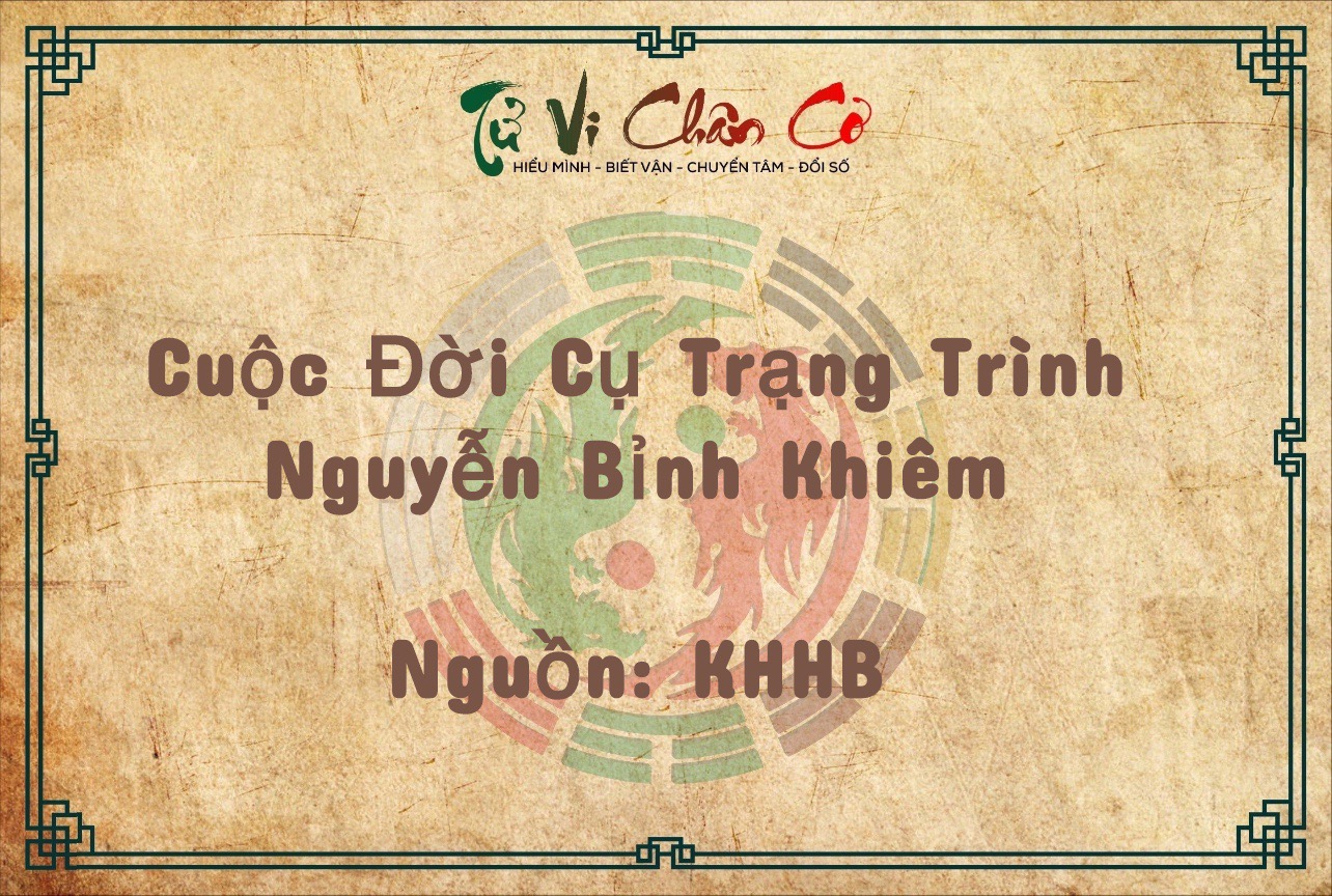 Cuộc Đời Cụ Trạng Trình Nguyễn Bỉnh Khiêm