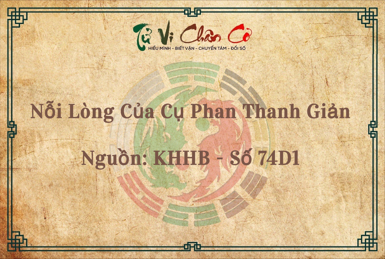 Nỗi Lòng Của Cụ Phan Thanh Giản