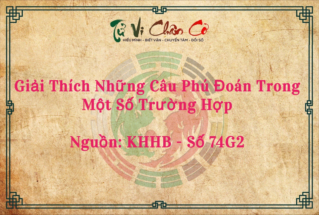 Giải Thích Những Câu Phú Đoán Trong Một Số Trường Hợp