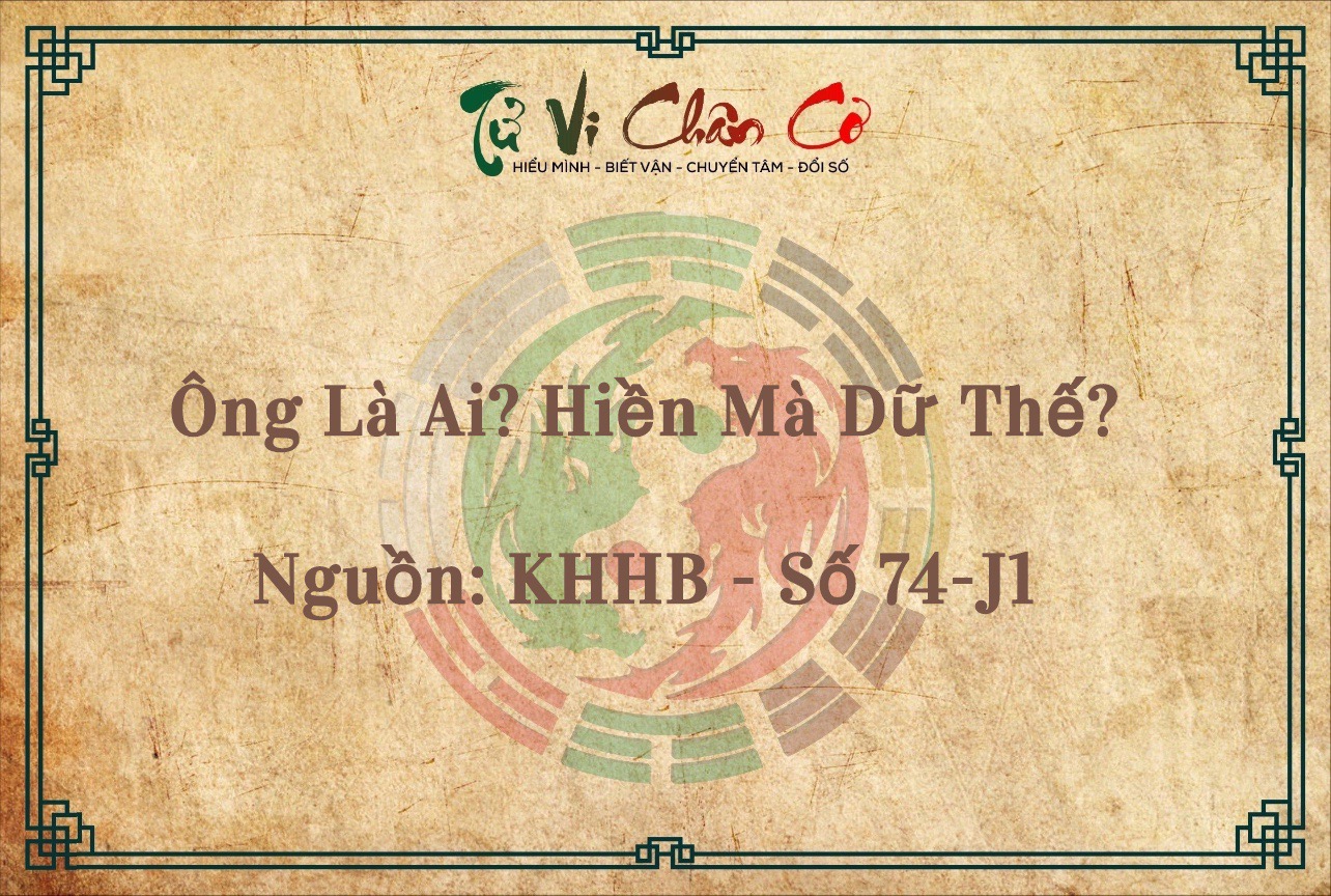 Ông Là Ai? Hiền Mà Dữ Thế?