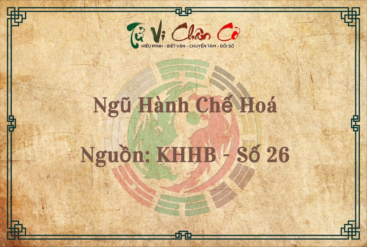 Ngũ Hành Chế Hóa