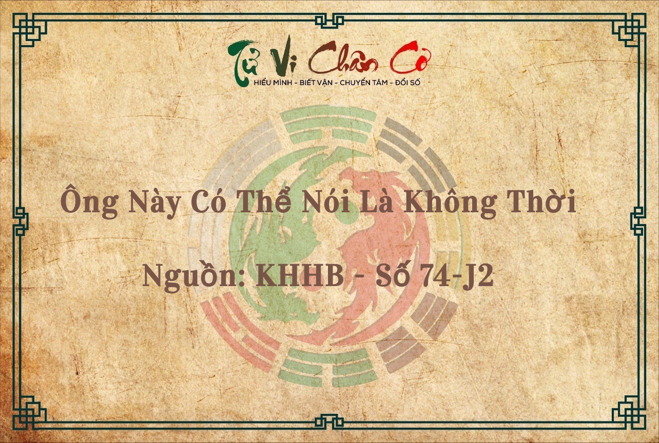 Ông Này Có Thể Nói Là Không Thời