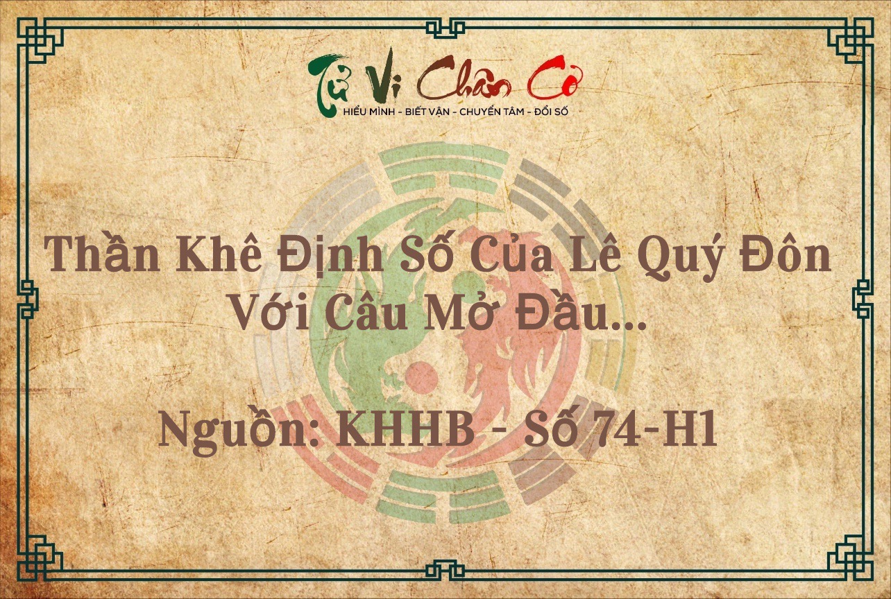 Thần Khê Định Số Của Lê Quý Đôn Với Câu Mở Đầu...