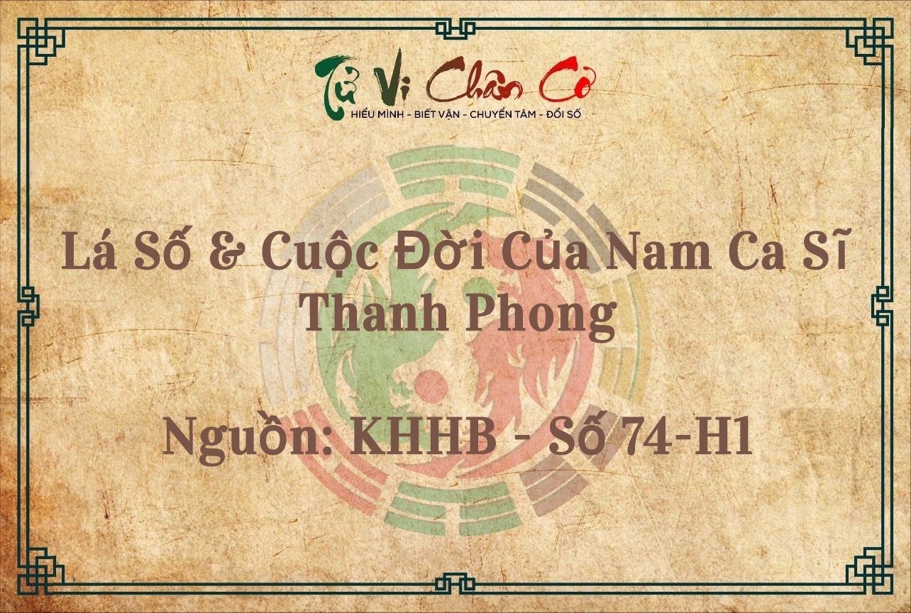 Lá Số & Cuộc Đời Của Nam Ca Sĩ Thanh Phong