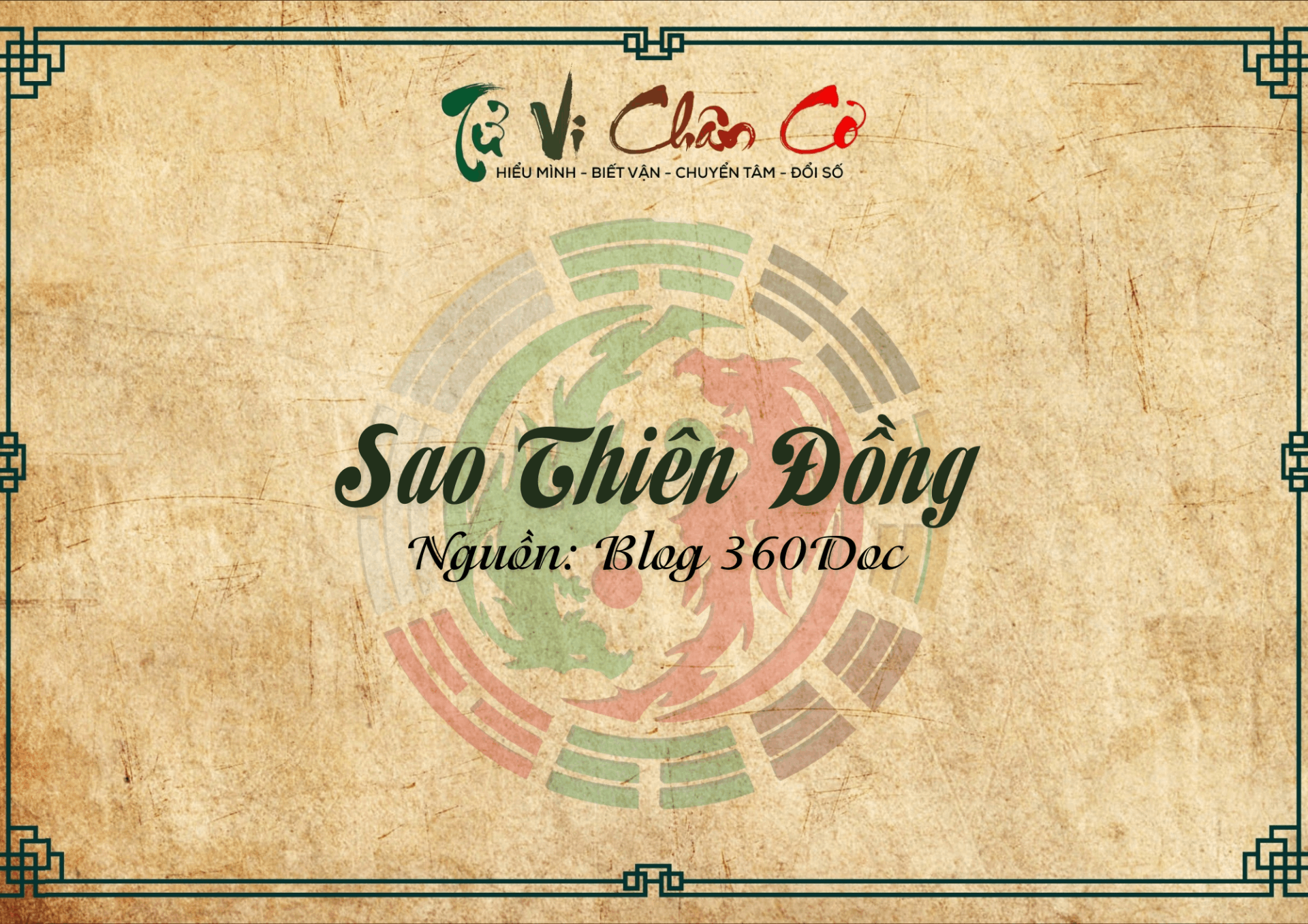 Sao Thiên Đồng