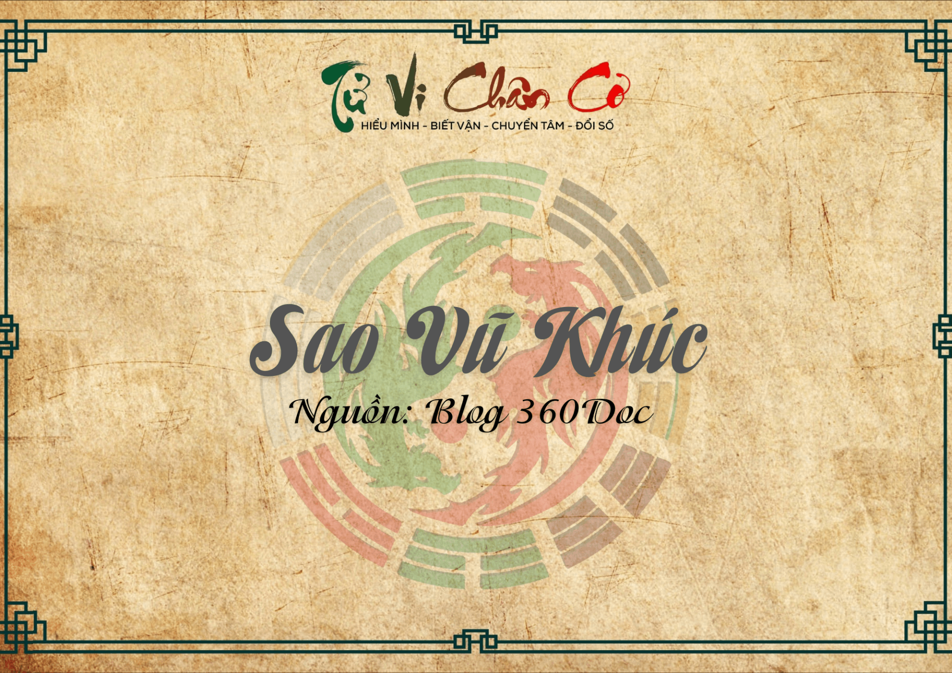 Sao Vũ Khúc