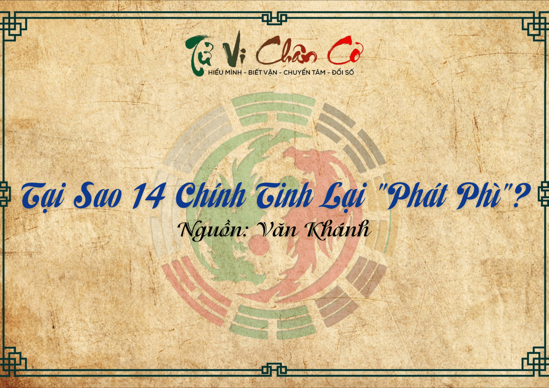 Tại Sao 14 Chính Tinh Lại