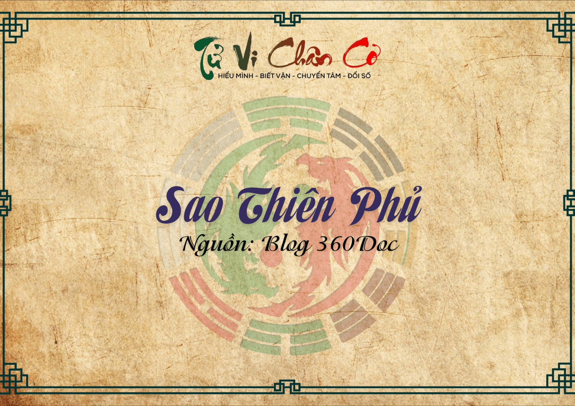Sao Thiên Phủ