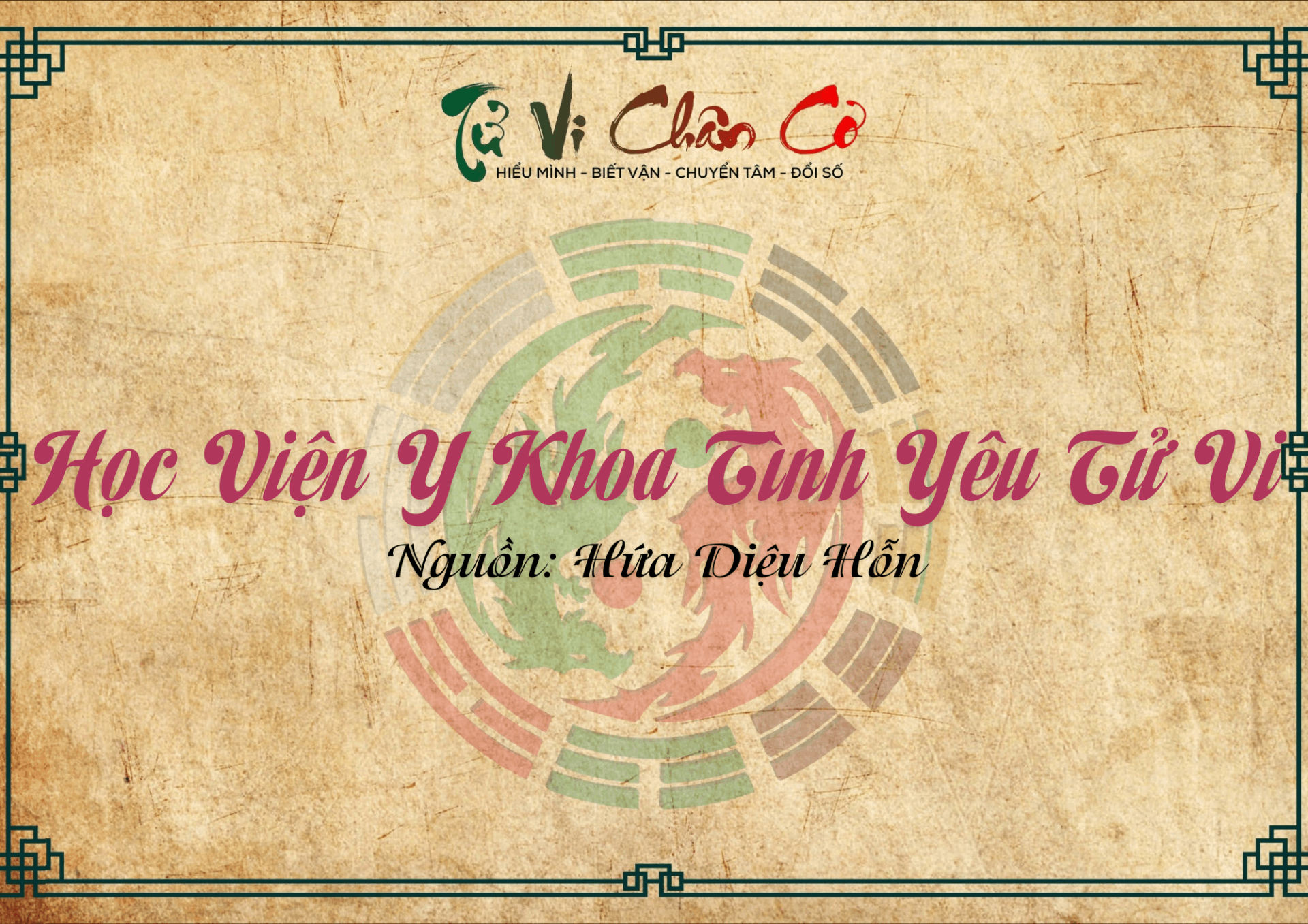 Học Viện Y Khoa Tình Yêu Tử Vi