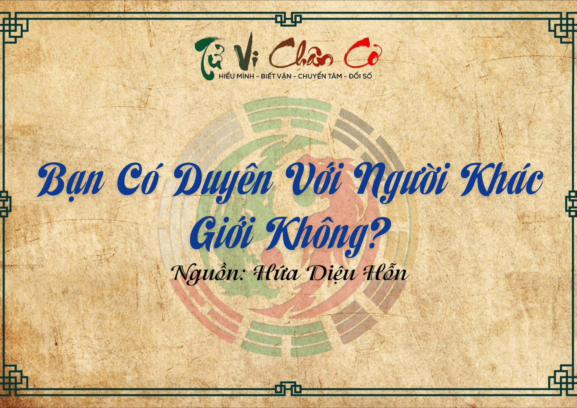 Bạn Có Duyên Với Người Khác Giới Không?