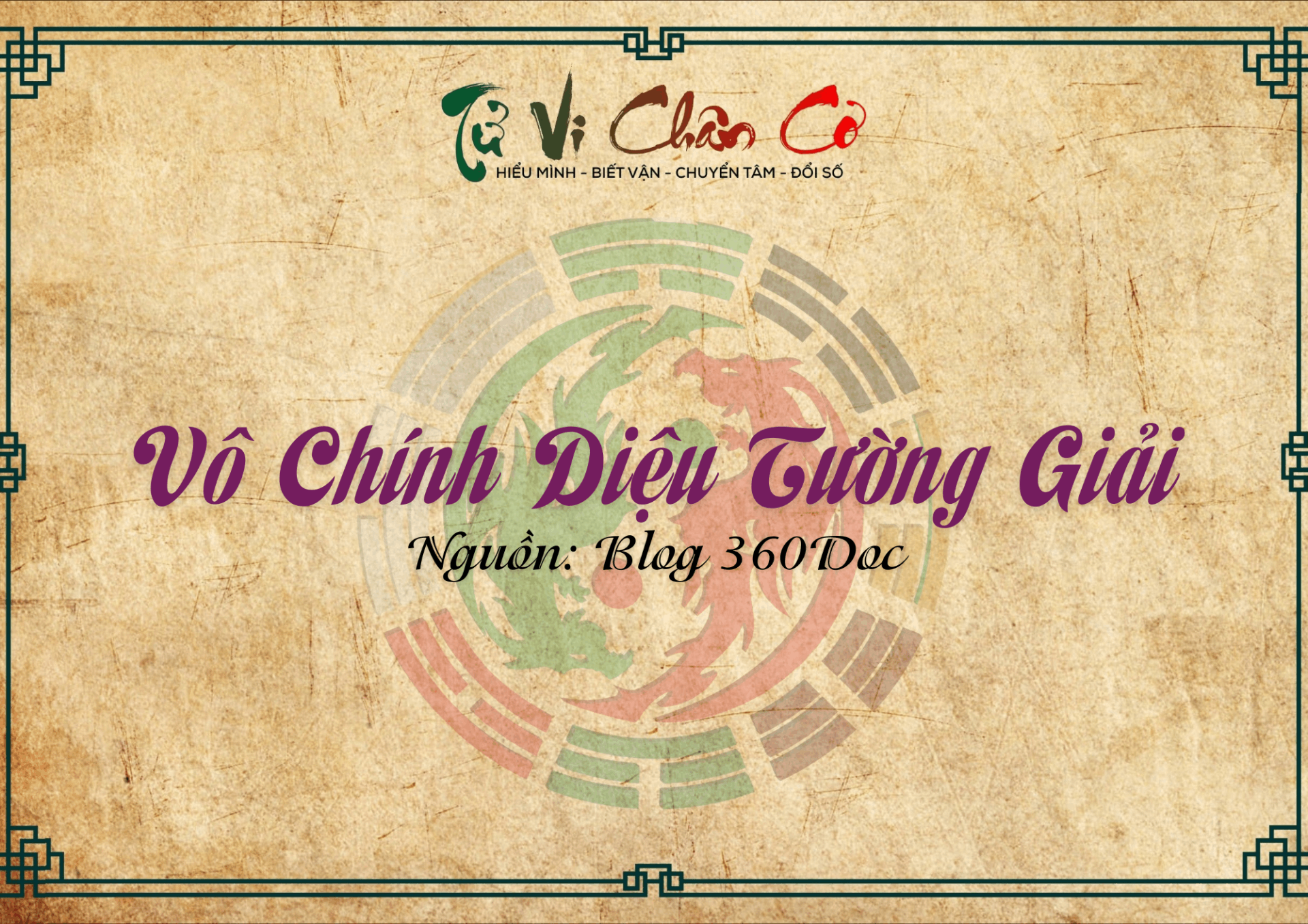 Vô Chính Diệu Tường Giải