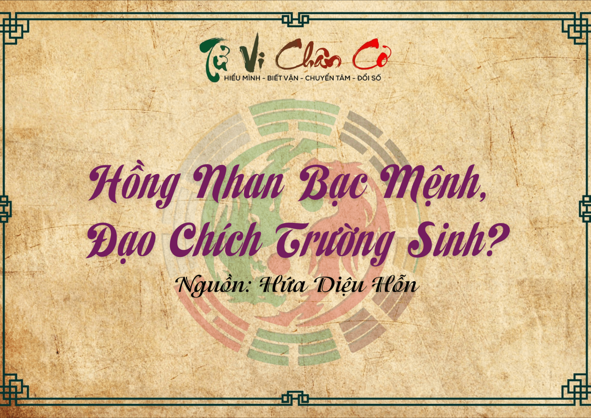 Hồng Nhan Bạc Mệnh, Đạo Chích Trường Sinh?