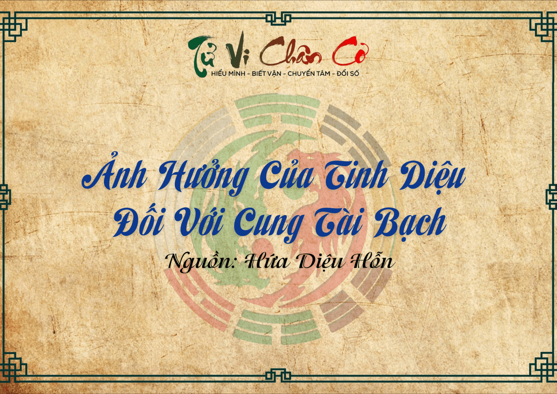 Ảnh Hưởng Của Tinh Diệu Đối Với Cung Tài Bạch