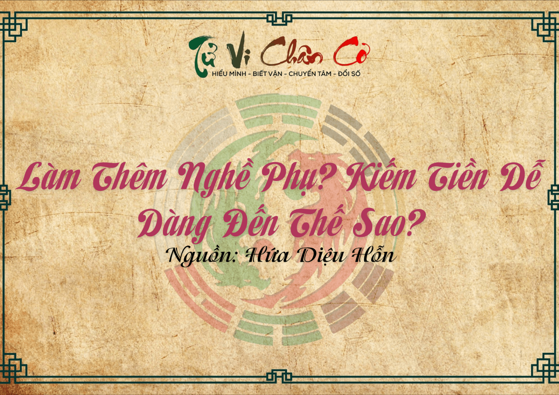 Làm Thêm Nghề Phụ? Kiếm Tiền Dễ Dàng Đến Thế Sao?