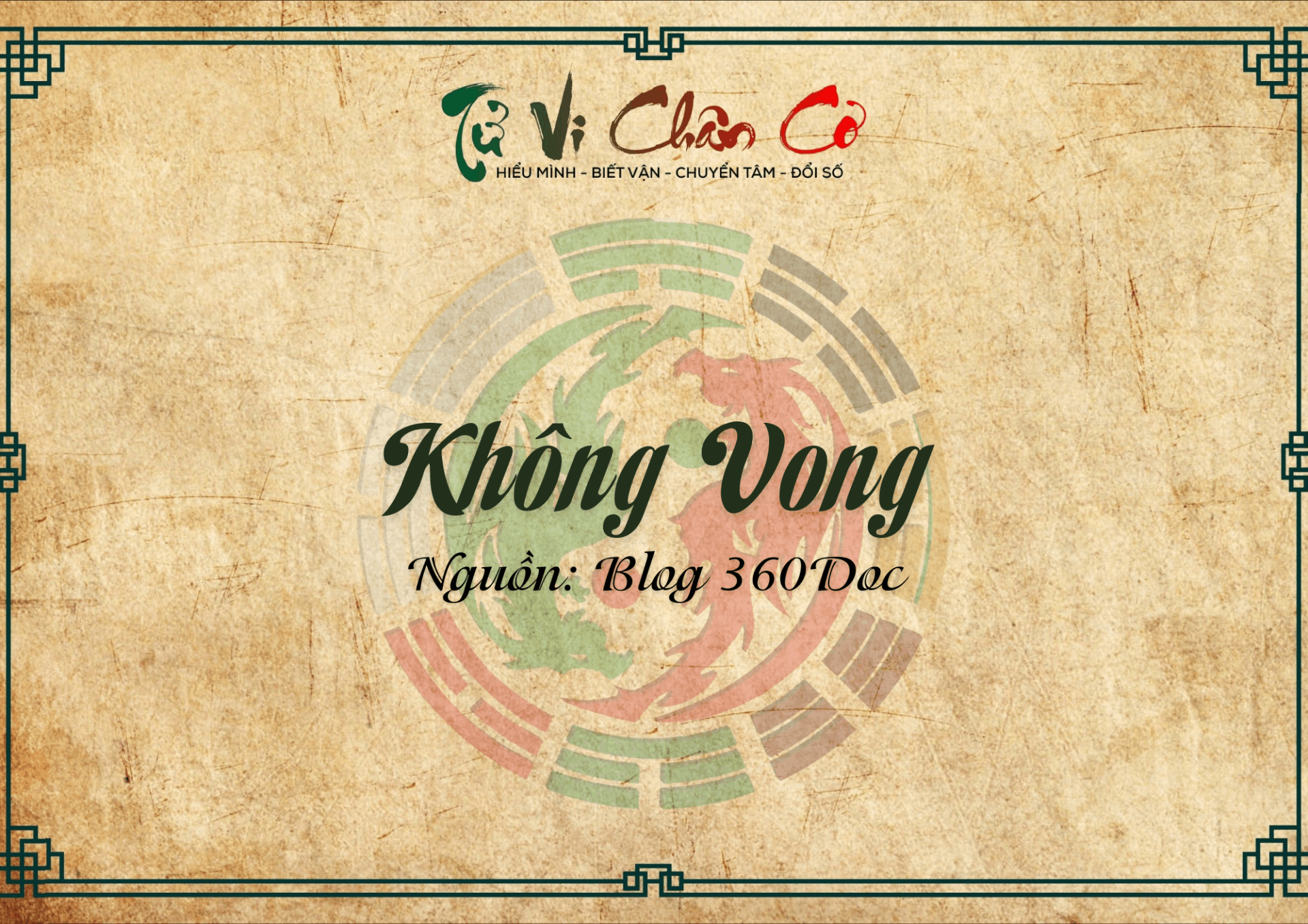 Không Vong