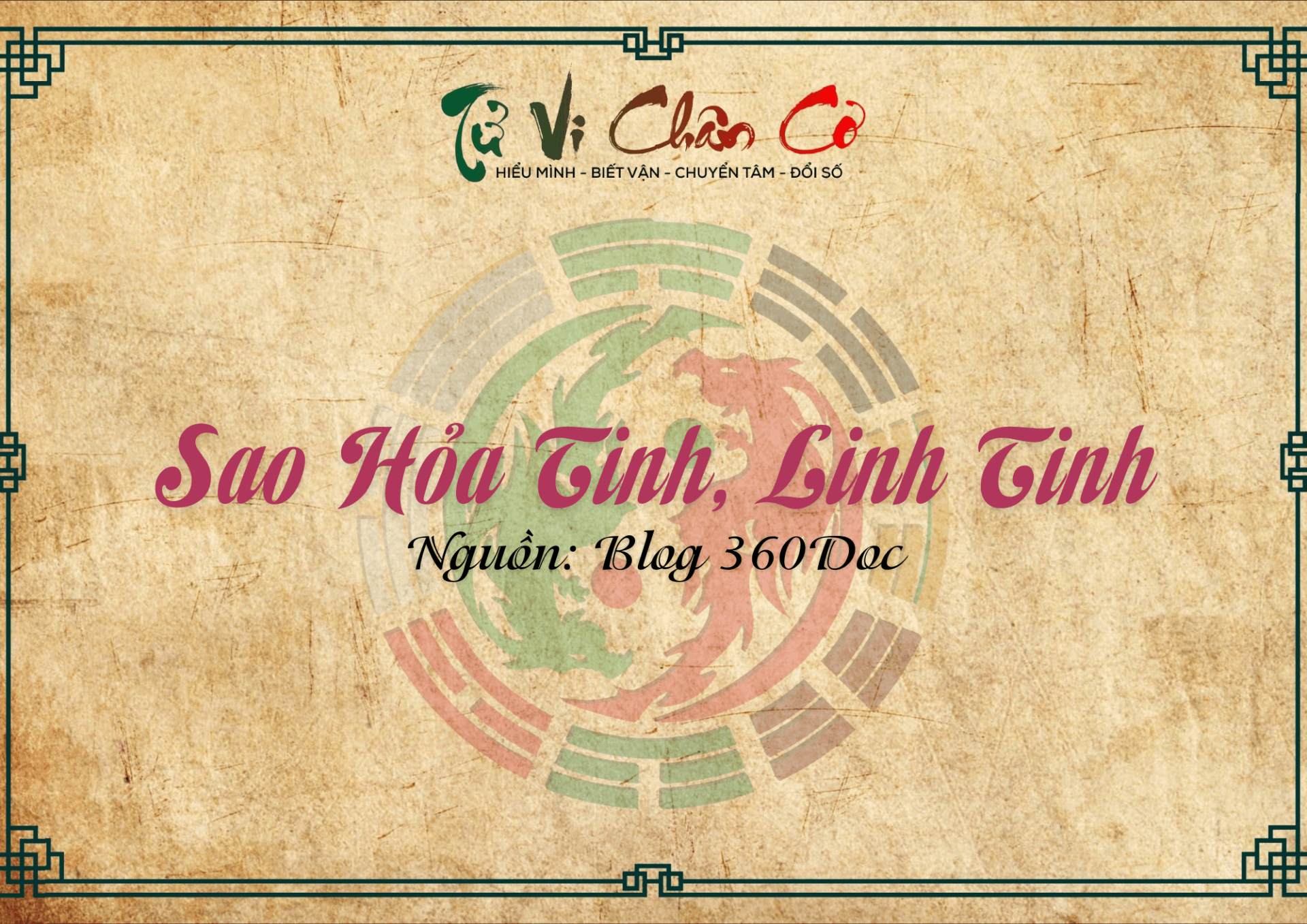 Sao Hỏa Tinh, Linh Tinh