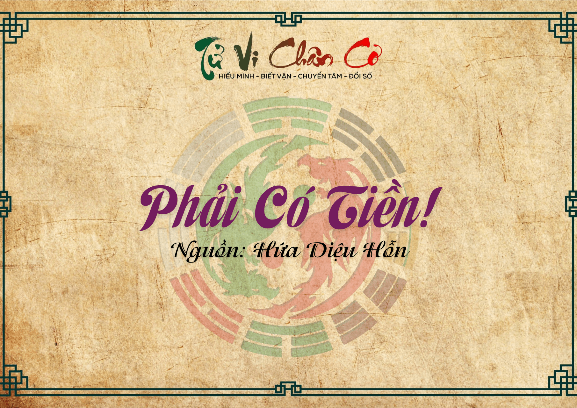 Phải Có Tiền!