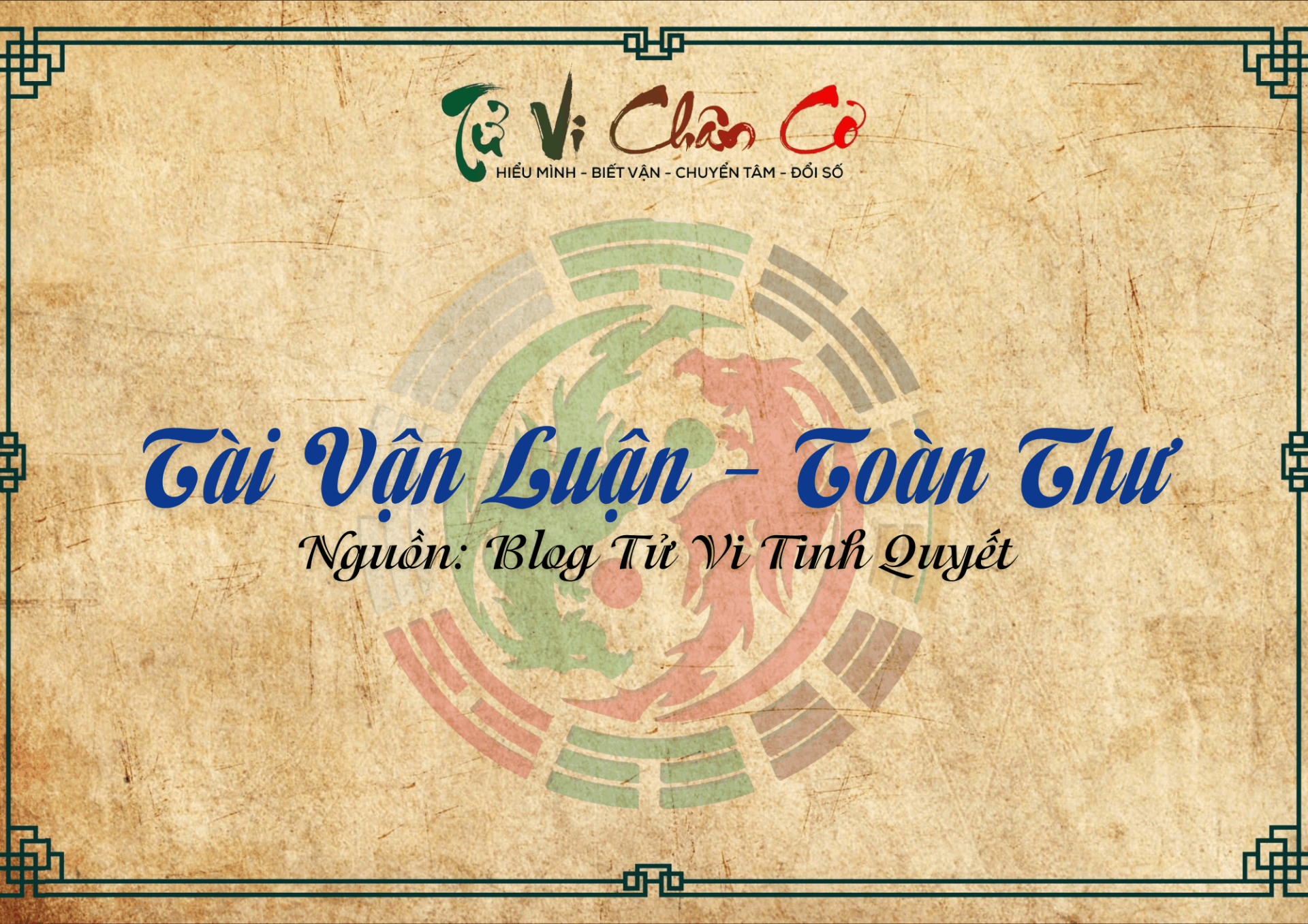 Tài Vận Luận - Toàn Thư