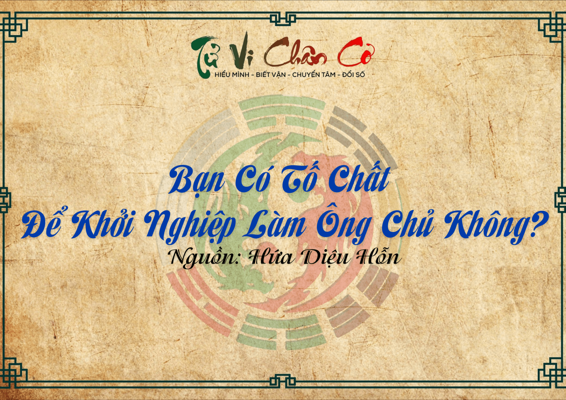 Bạn Có Tố Chất Để Khởi Nghiệp Làm Ông Chủ Không?