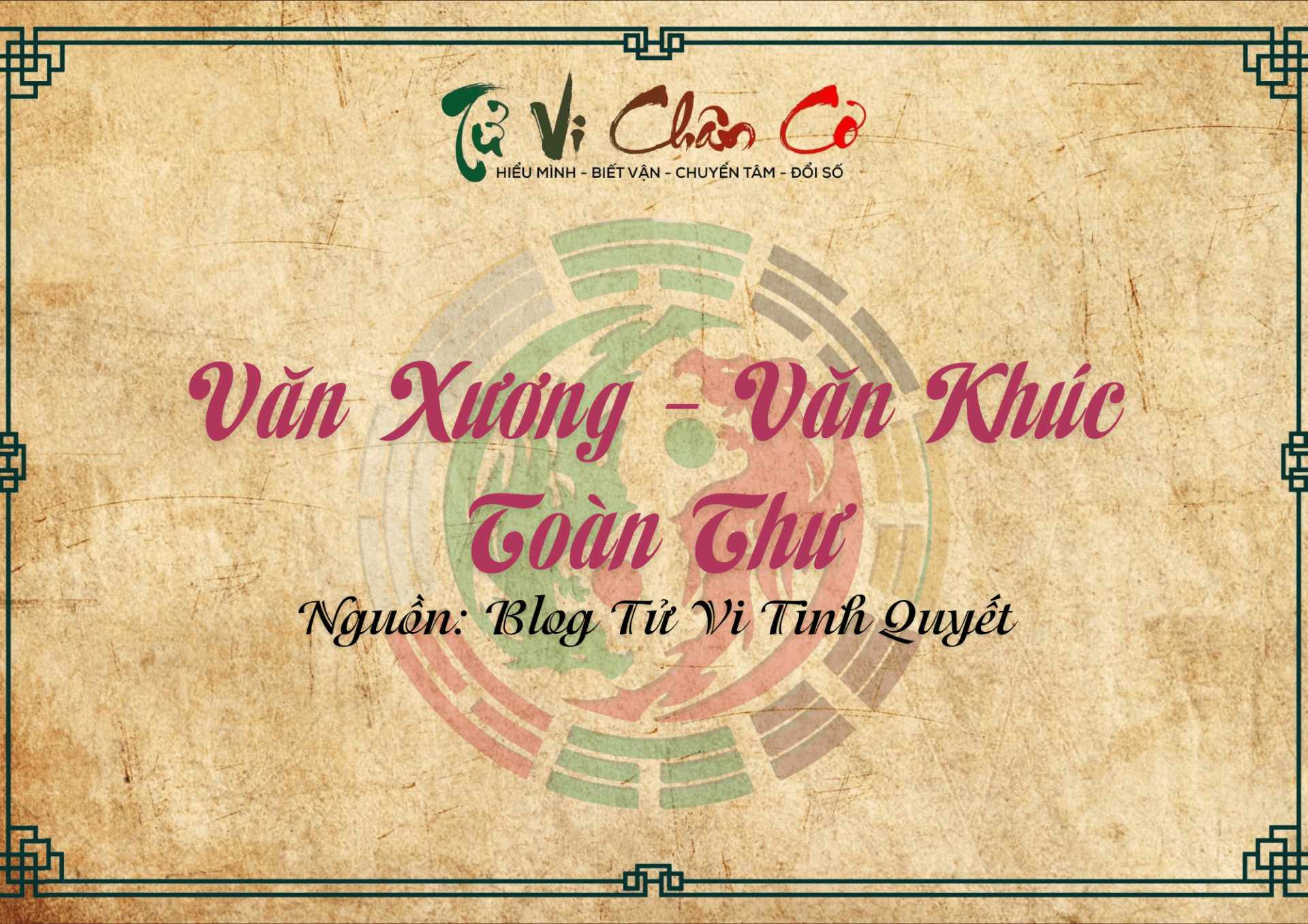 Văn Xương & Văn Khúc - Toàn Thư