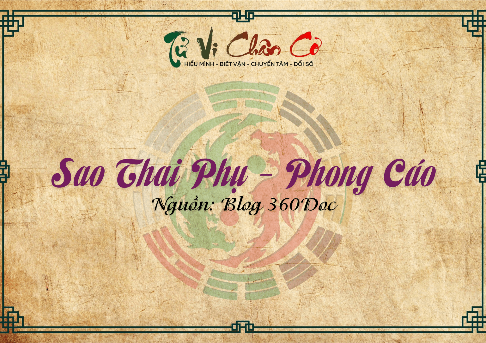 Sao Thai Phụ - Phong Cáo