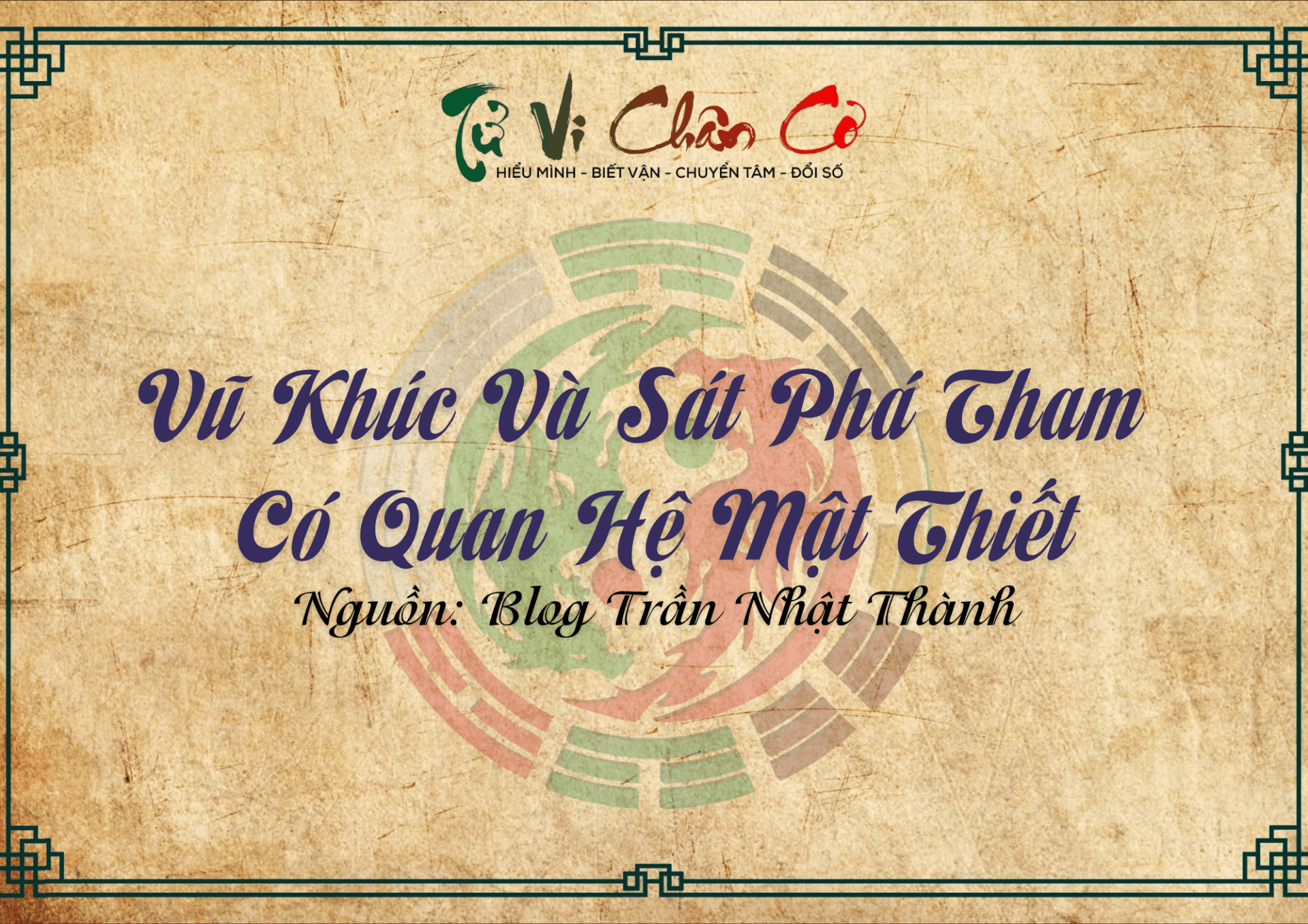 Vũ Khúc Và Sát Phá Tham Có Quan Hệ Mật Thiết