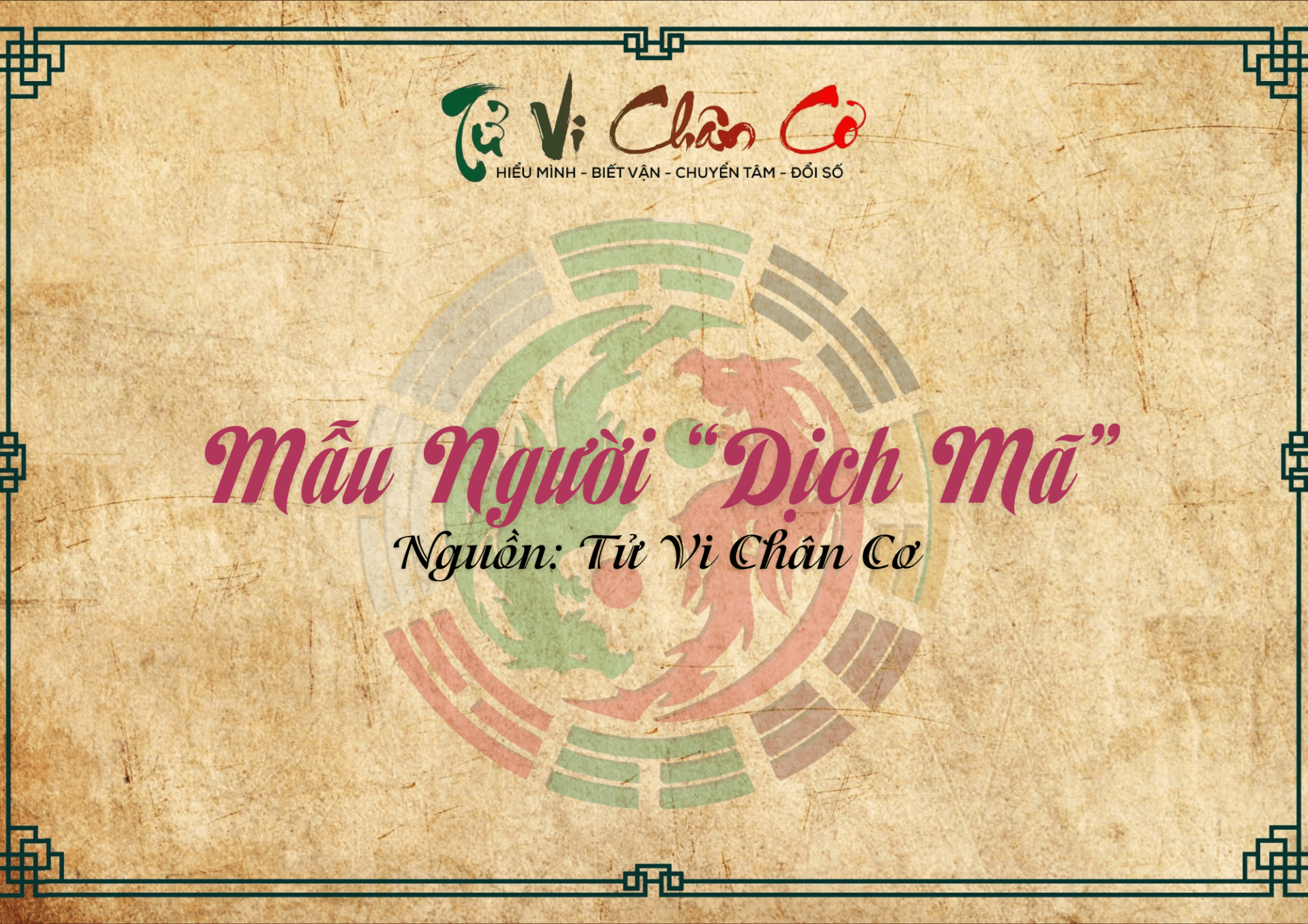 |Tử Vi Chân Cơ| Mẫu Người 