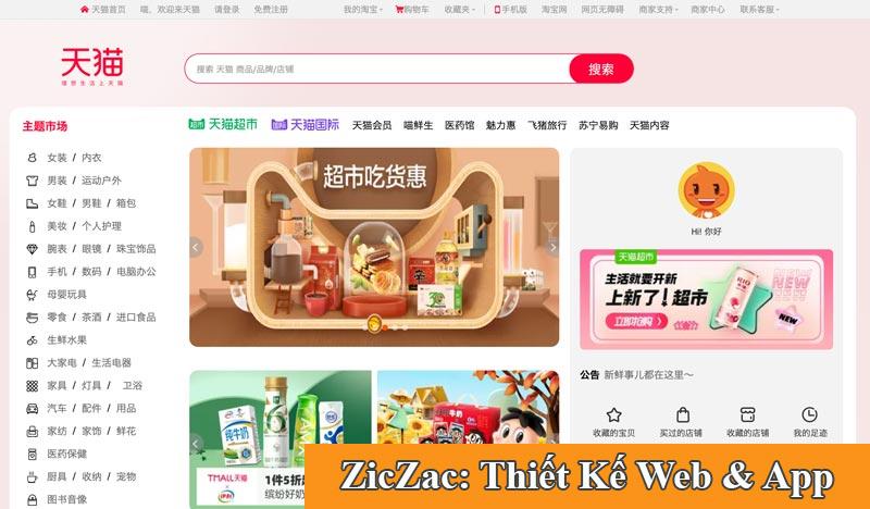 Ứng dụng mua hàng Trung quốc Ứng dụng đặt hàng tmall