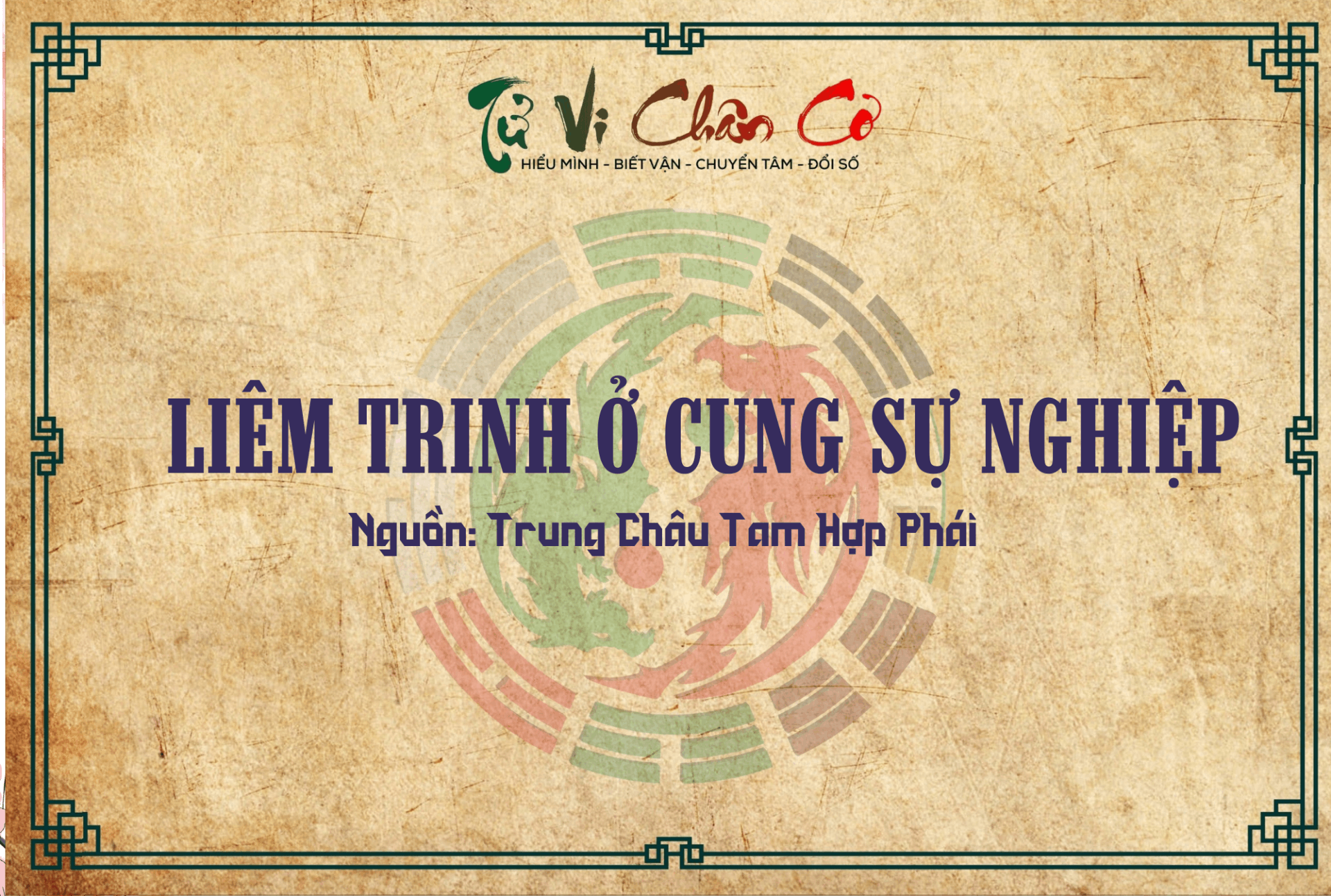 Liêm Trinh Ở Cung Sự Nghiệp