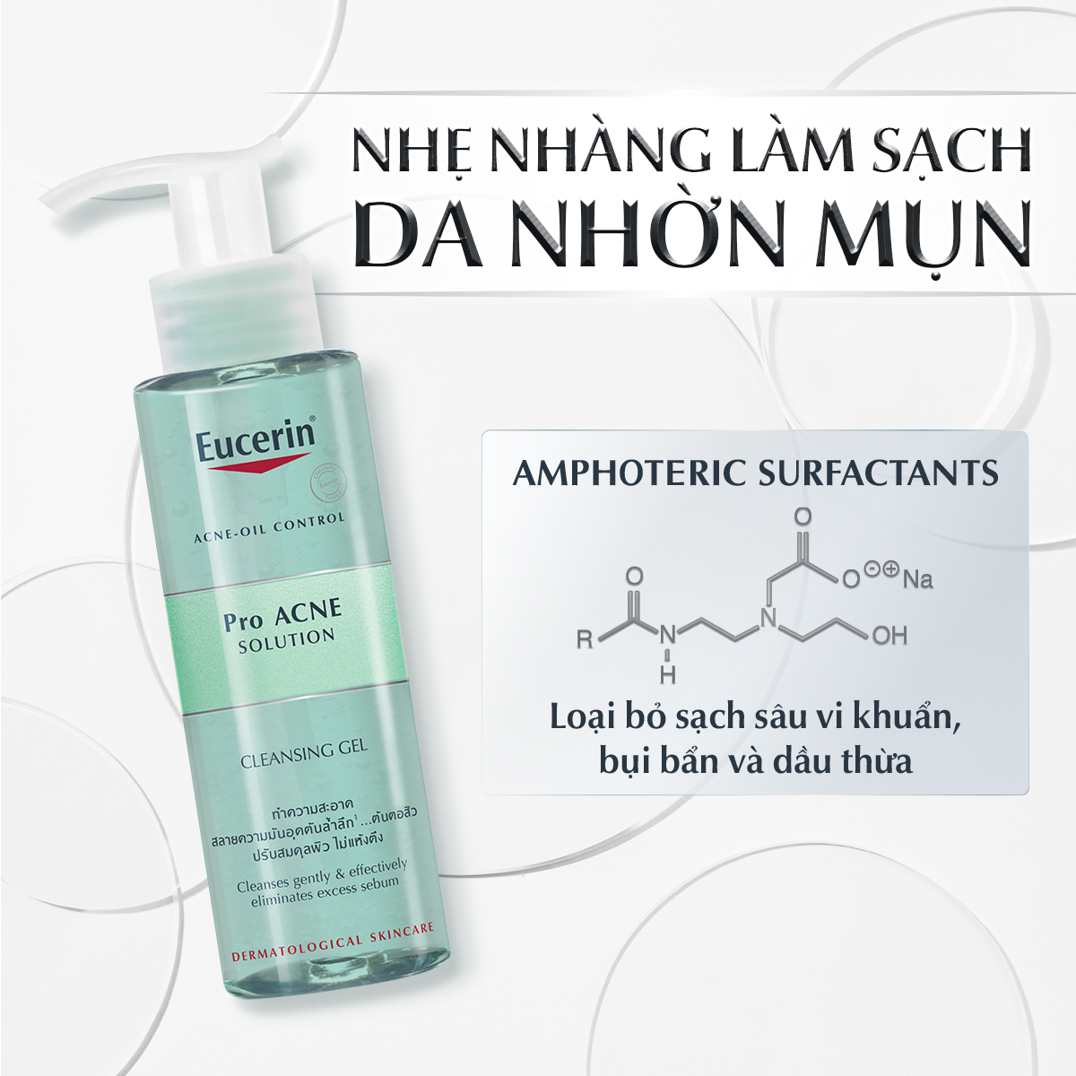 Vì sao da dầu cần sữa rửa mặt chuyên biệt?